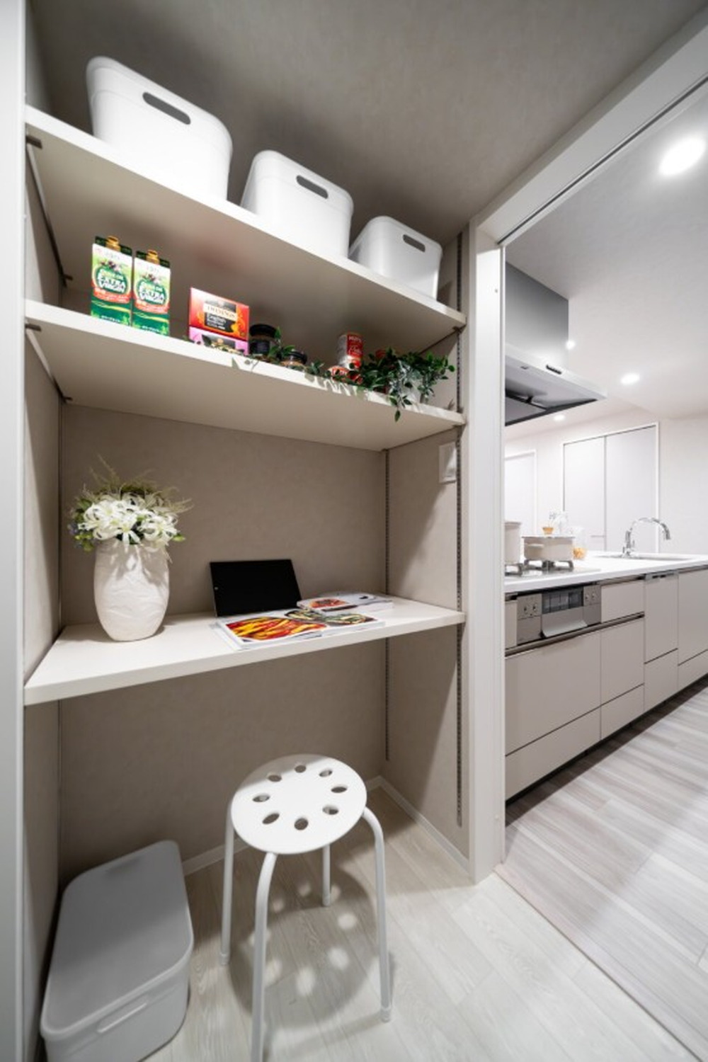 Pantry