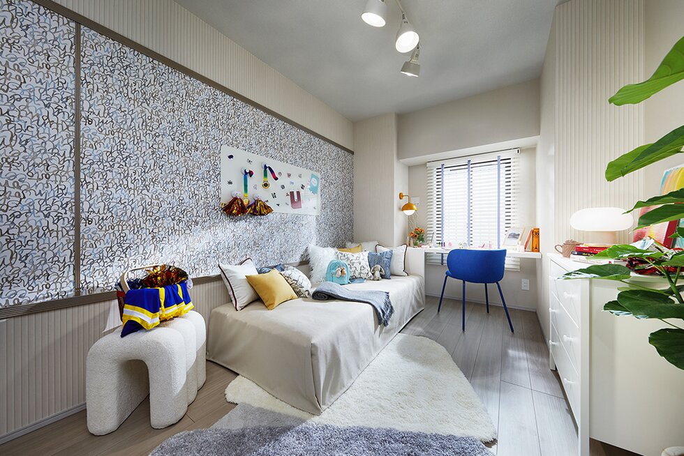 Kids' Room