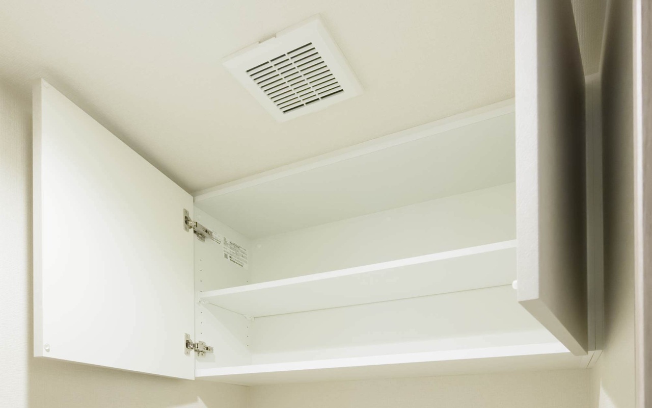 Hanging Cabinet