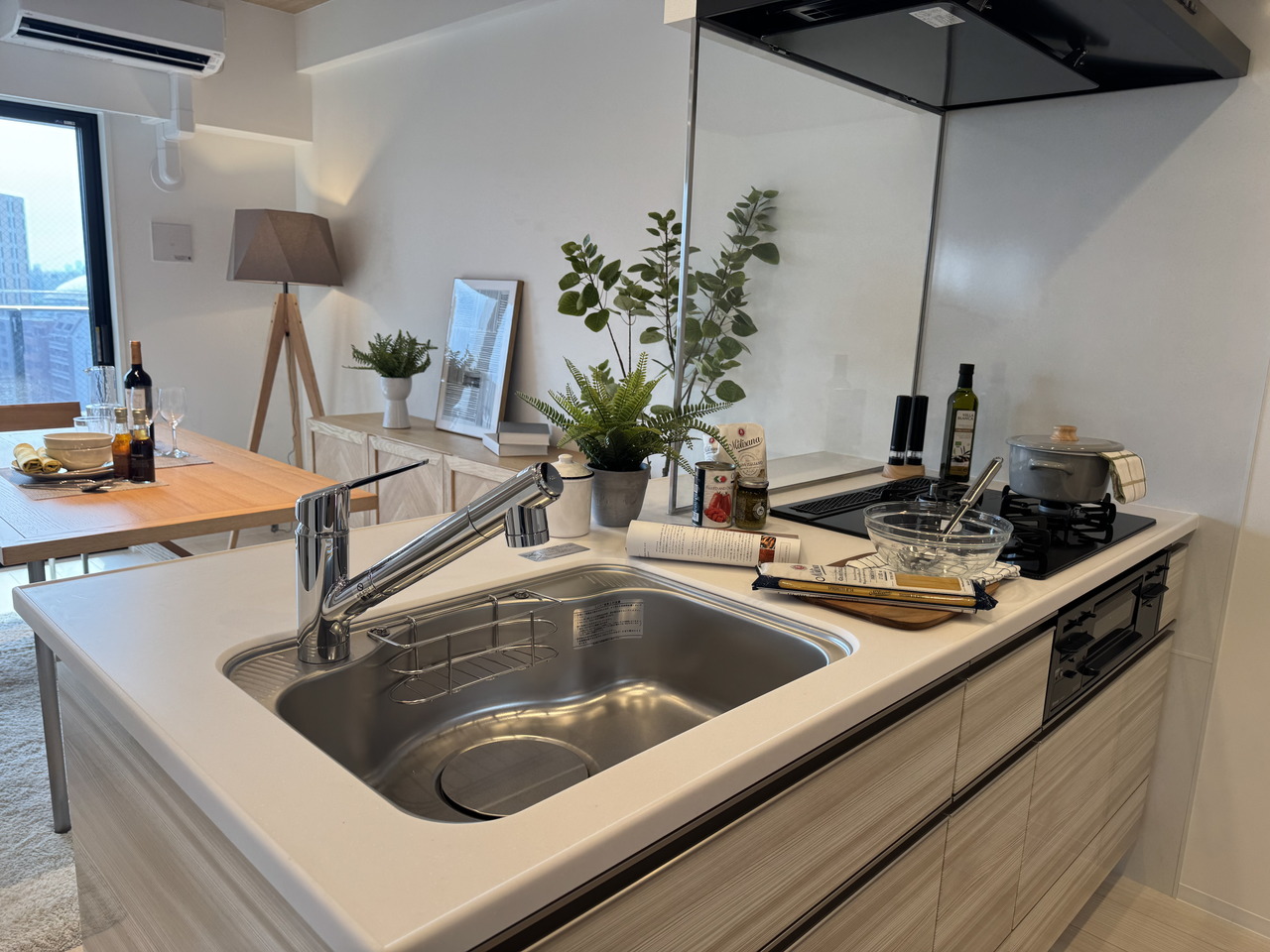 LIVING DINING KITCHEN