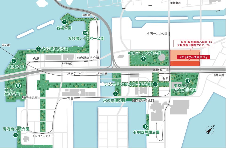 シティタワーズ東京ベイ