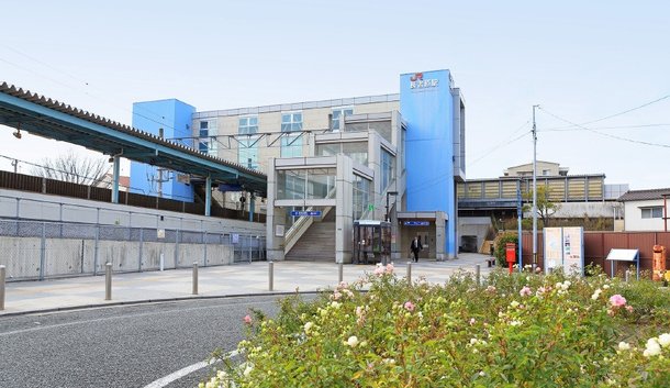 JR「長者原」駅
