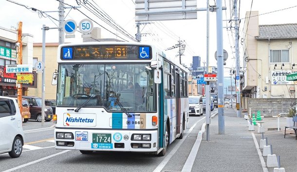 西鉄「長者原」バス停