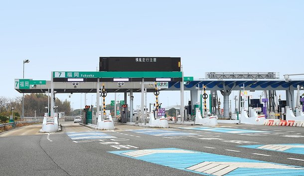 九州自動車道「福岡」IC