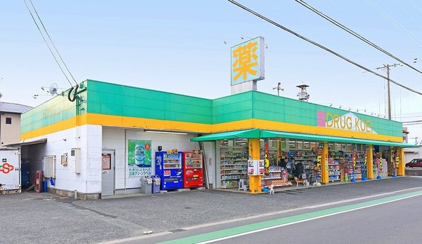 ドラッグコーエイ長者原店
