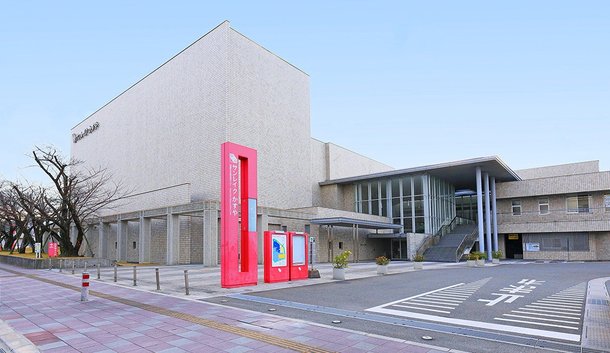 サンレイクかすや(粕屋町立生涯学習センター)