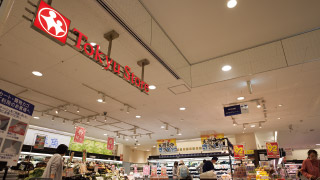 東急ストア武蔵小山駅ビル店