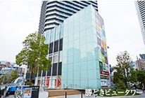 勝どきビュータワー商業施設