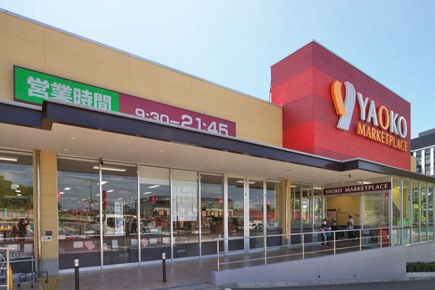 ヤオコー朝霞岡店