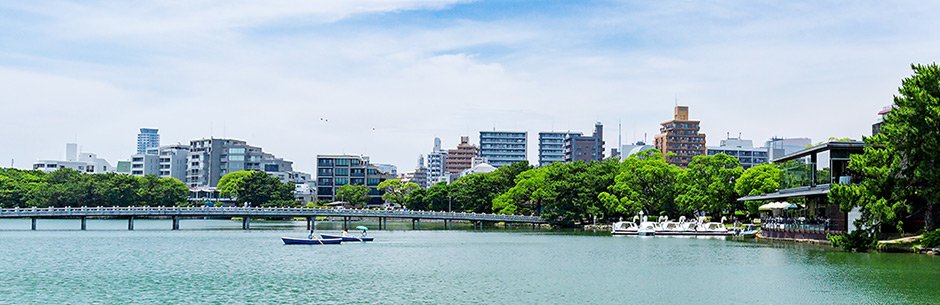 大濠公園