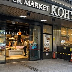 KOHYO淀屋橋店