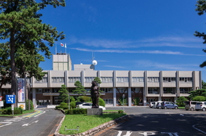 豊川市役所