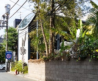 岡本太郎記念館