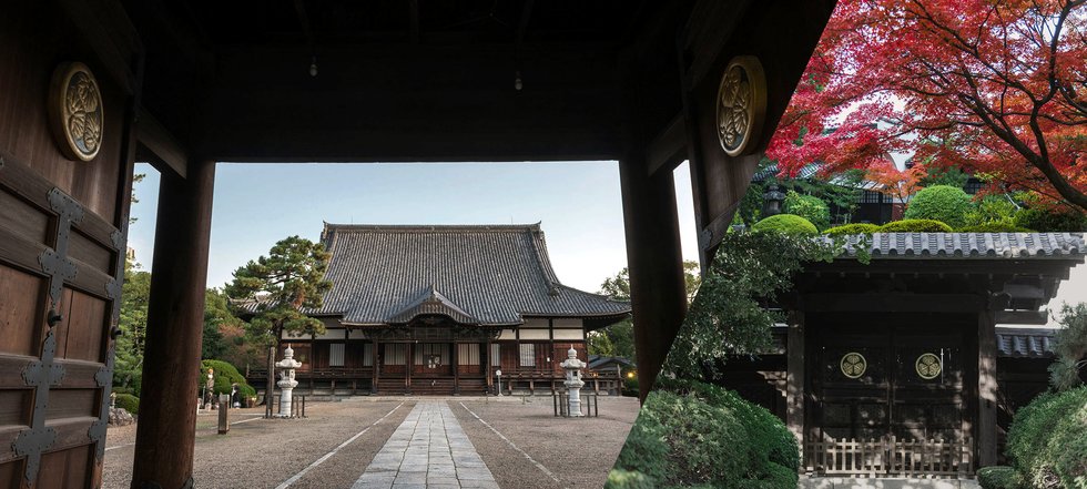 建中寺