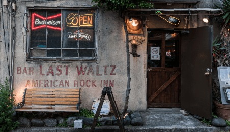 BAR LAST WALTZ