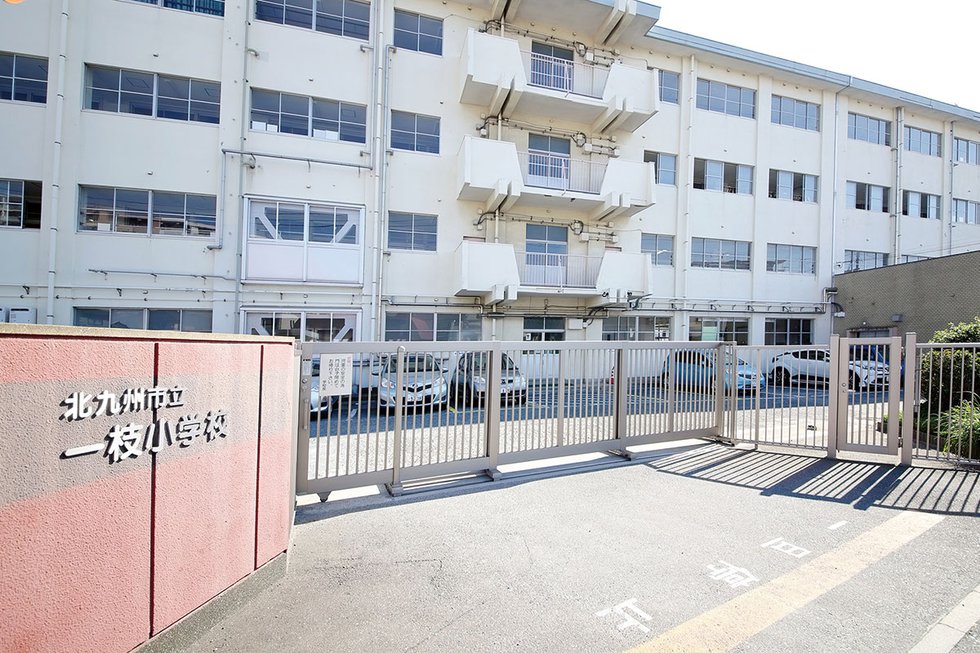 一枝小学校