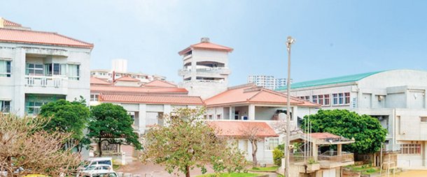 牧港ひまわり保育園