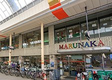 マルナカ田町店