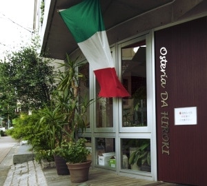Osteria Da HIROKI