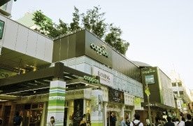 コピス吉祥寺