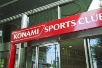 コナミスポーツクラブ 武蔵野