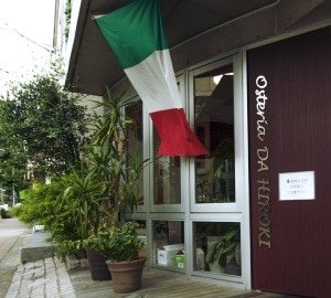 Osteria Da HIROKI