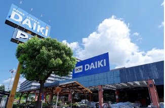 茨木ico cityのメインページ アットホーム 新築マンション 分譲マンション購入情報 茨木ico cityのメインページ アットホーム 新築マンション 分譲マンション購入情報