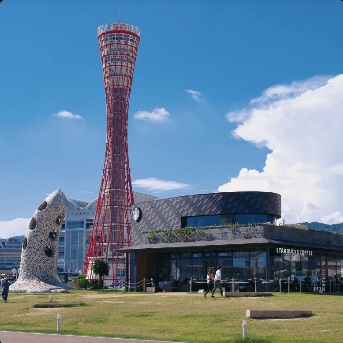 スターバックスコーヒー神戸メリケンパーク店