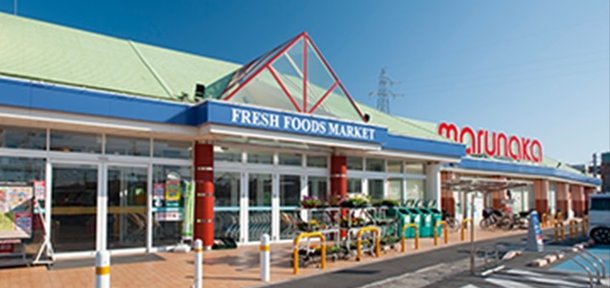 山陽マルナカ老松店