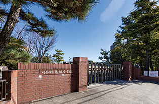 亀城小学校