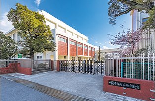 刈谷南中学校