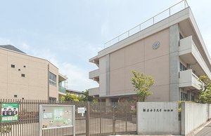 鎌倉 女子 大学 幼稚 部 Article 鎌倉 女子 大学 幼稚 部 Article