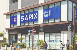 ブランズシティ本郷台のメインページ アットホーム 新築マンション 分譲マンション購入情報