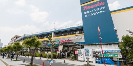 島忠 中野店