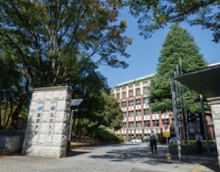 筑波大学東京キャンパス文京校舎