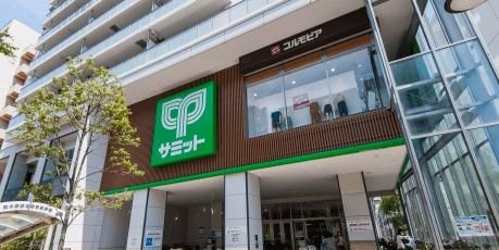 サミットストア東中野店