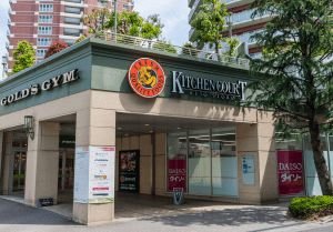 ユニゾンモール東中野