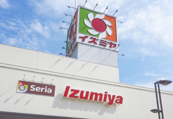 イズミヤ 多田店