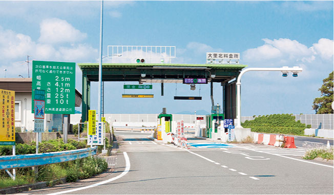 都市高速大里入口
