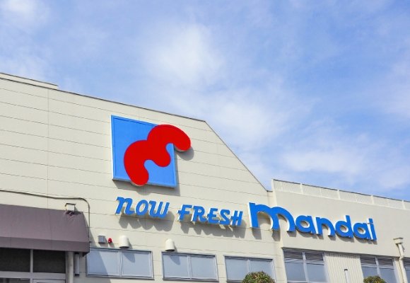 万代 多田店