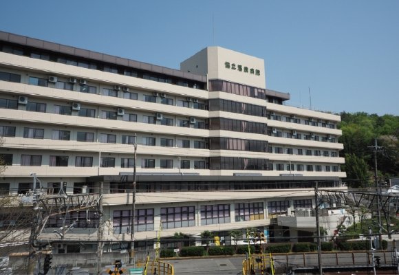 協立記念病院