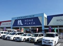 リヴィエール光貞台レ ルーチェのメインページ アットホーム 新築マンション 分譲マンション購入情報