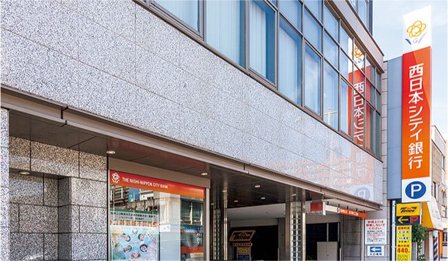西日本シティ銀行門司駅前支店