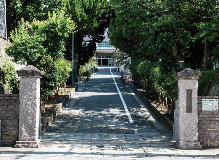 長崎市立桜馬場中学校