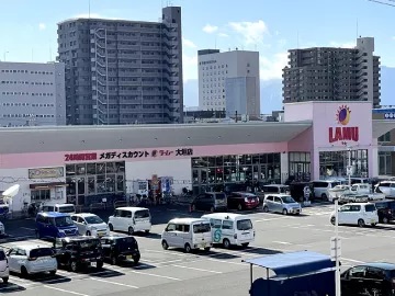 ラ・ムー