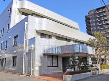 急患医療センター