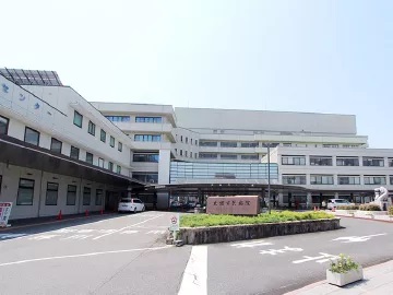 大垣市民病院