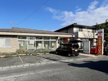 藤江郵便局