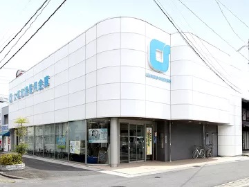 大垣西濃信用金庫 歩行町支店
