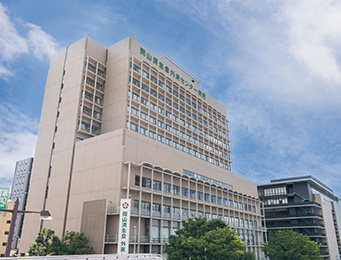 岡山済生会総合病院